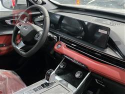 شيري تيجو 7 برو